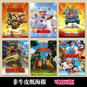 办理日本诹访东京理科大学文凭毕业证